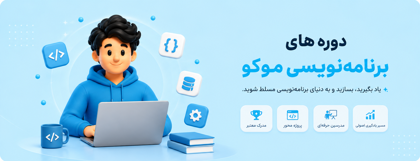 اسلاید